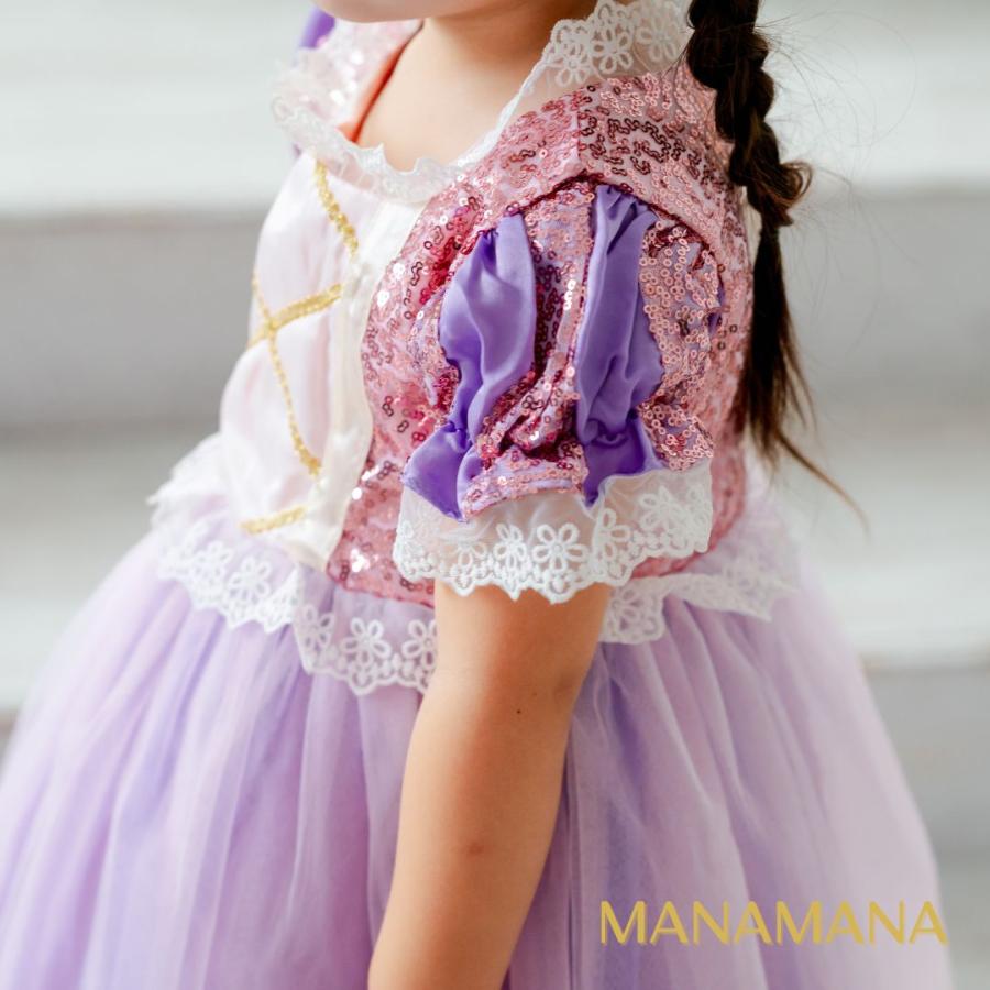 三つ編み カチューシャ ラプンツェル ドレス 子供 用 キッズ  ハロウィン コスプレ 女の子 衣装 コスチューム プリンセス セット 誕生日 クリスマス プレゼント |  | 10