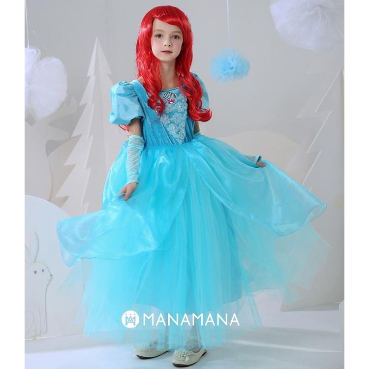 リトル マーメイド アリエル ドレス キッズ 子供 用 プリンセス コスプレ 女の子 衣装 コスチューム 誕生日 プレゼント 子供の日 110 1 130 140 Cm T 子供服マナマナキッズ ベビー服 通販 Yahoo ショッピング