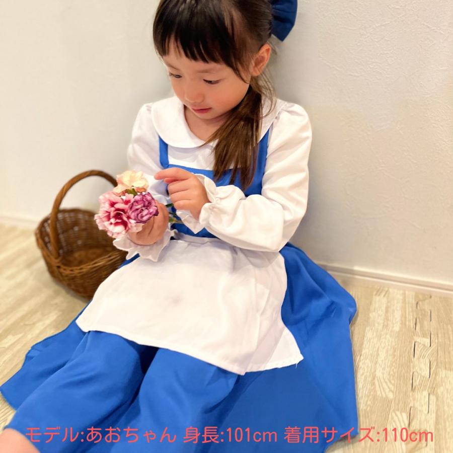 ベル プリンセス 街ベル エプロンドレス キッズ リボン ベル プリンセス 街ベル エプロンドレス キッズ リボン