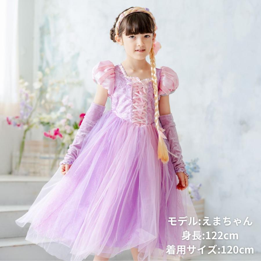 ラプンツェル ドレス 子供 用 アーム 三つ編み キッズ ハロウィン