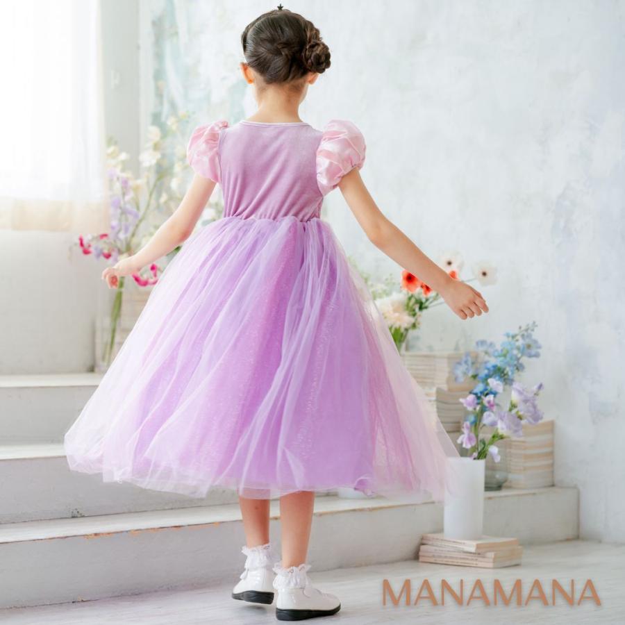 【さらママ】ドール　赤ちゃん　ドレス　服　ぶどう　チアガール　ハロウィン ラプンツェル ドレス 子供 用 キッズ プリンセス ハロウィン コスプレ