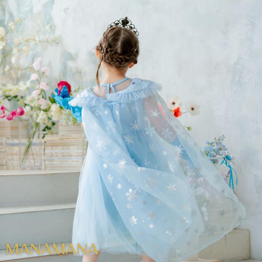 エルサ ドレス 手袋付 キッズ 子供用 子供 アナと雪の女王 ハロウィン