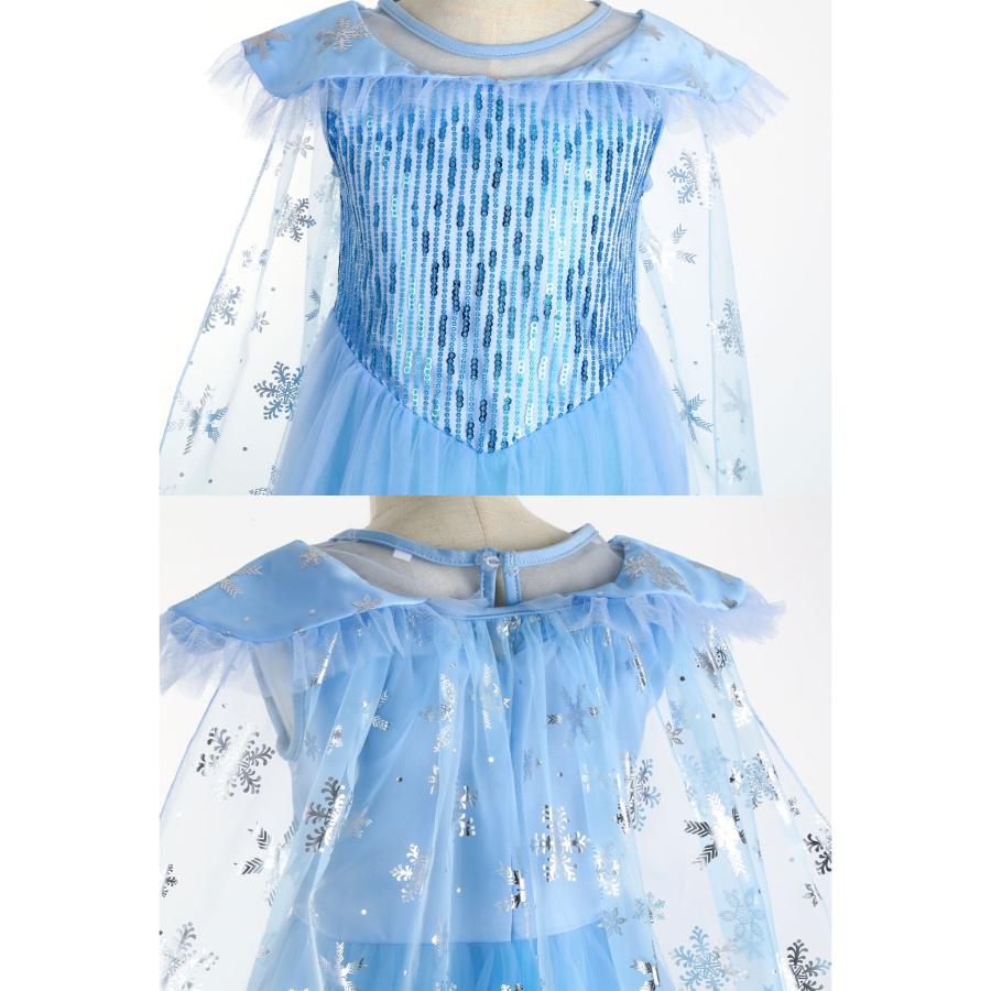 雪山 アナ アナ雪 コスプレ Ｄハロ 子供服 仮装 ドレス ディズニー アナと雪の女王 雪山アナ ドレス Dハロ 仮装 衣装 コスプレ