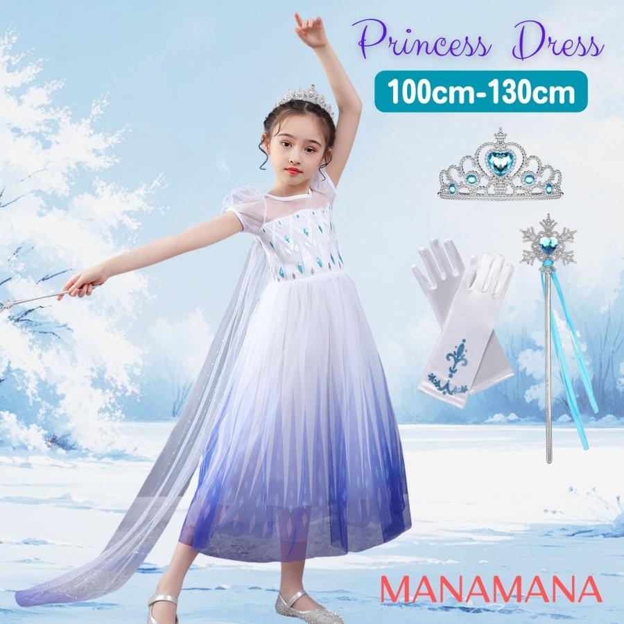 ハンドメイド　キッズドレス　コスプレ　衣装　女の子　モロッカン柄 ハンドメイド キッズドレス ハロウィン コスプレ 衣装 女の子