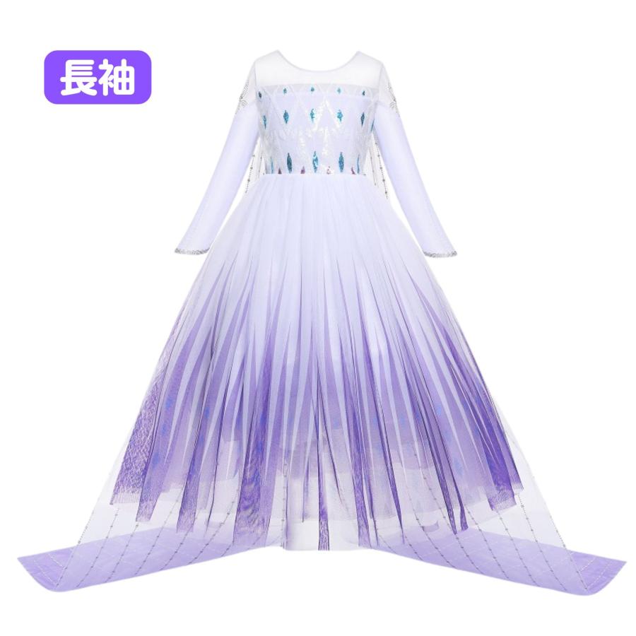 白 エルサ ドレス キッズ アナと雪の女王 子供 用 長袖 ハロウィン 衣装 コスチューム コスプレ プリンセス 女の子 誕生日 プレゼント 100 110 120 130 cm |  | 07
