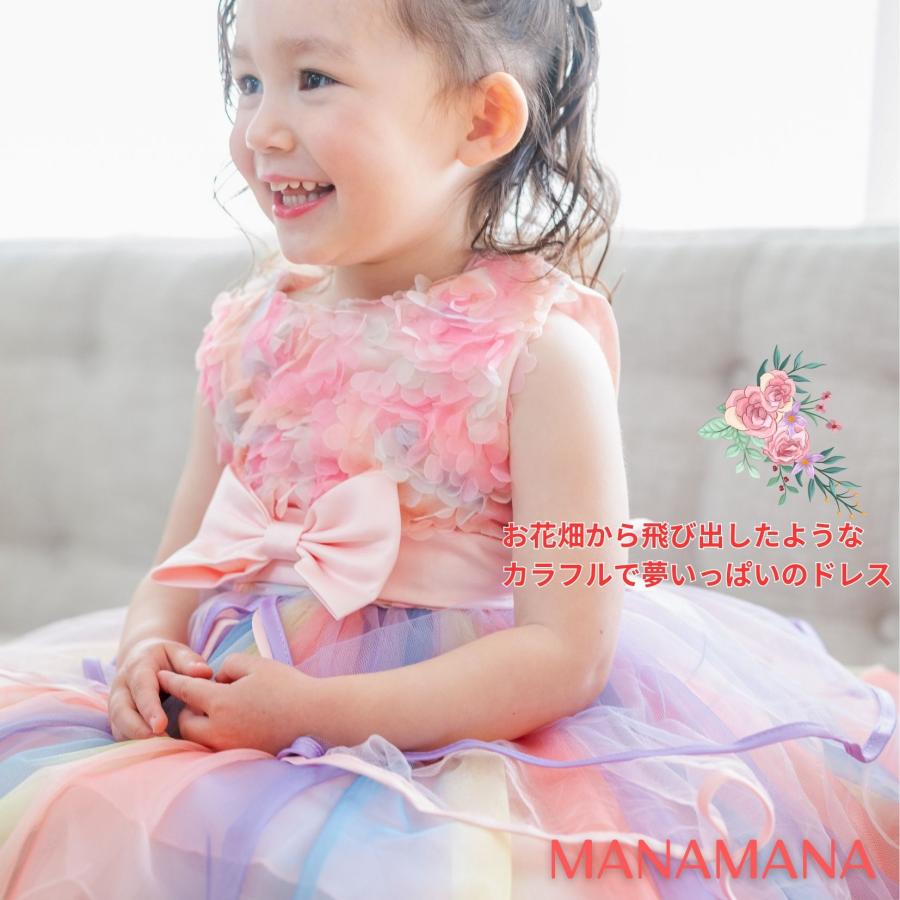 子供ドレス 子どもドレス 結婚式 お呼ばれドレス 発表会ドレス ピアノ