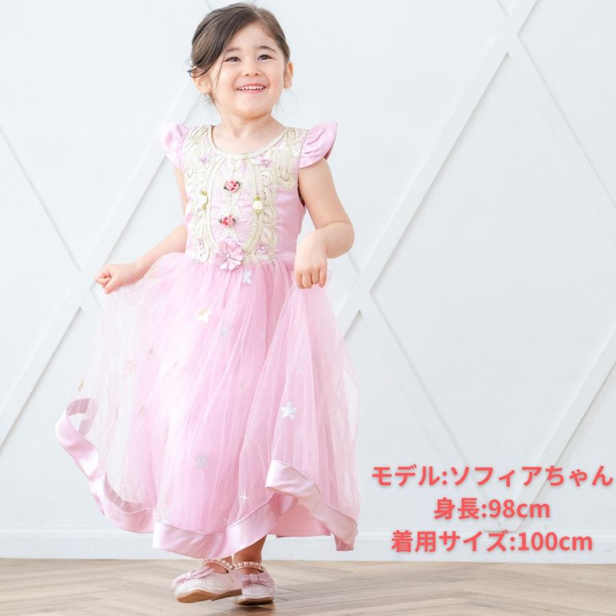 発表会ドレス 子供ドレス 子どもドレス ピアノ発表会 ベル