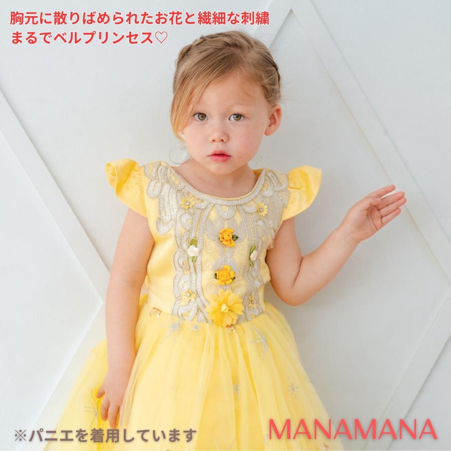 【最終価格】新品　メゾピアノ　プリンセスモチーフドレス　130 発表会ドレス 発表会ドレス 子供ドレス 子どもドレス ピアノ発表会 ベル