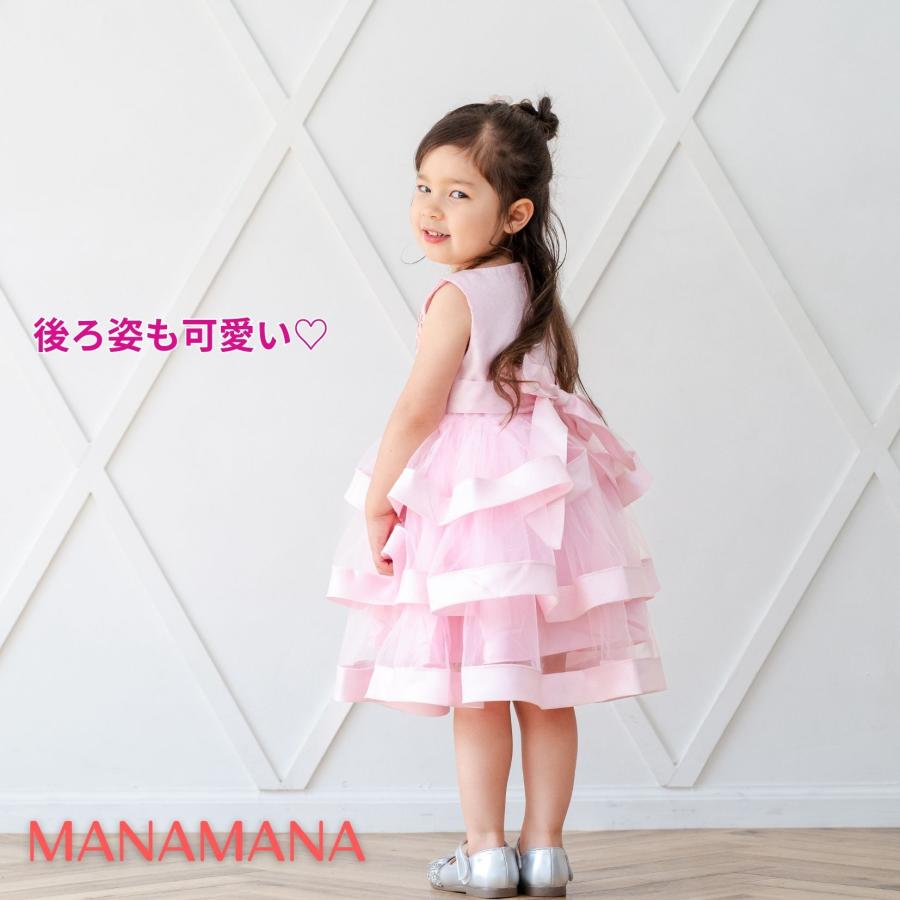 子どもドレス ピアノ発表会 子供ドレス 発表会ドレス フォーマルドレス キッズ フォーマル ティアード ドレス 子供 キッズドレス 女の子 結婚式 パーティー |  | 12