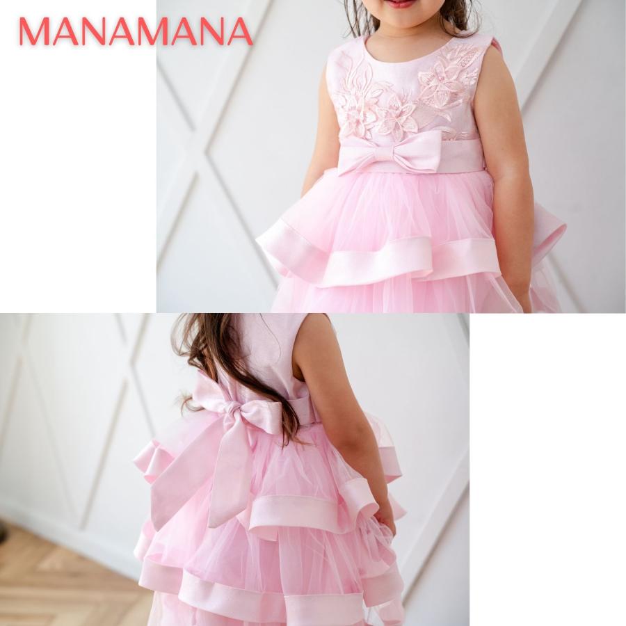 子どもドレス ピアノ発表会 子供ドレス 発表会ドレス フォーマルドレス キッズ フォーマル ティアード ドレス 子供 キッズドレス 女の子 結婚式 パーティー |  | 13