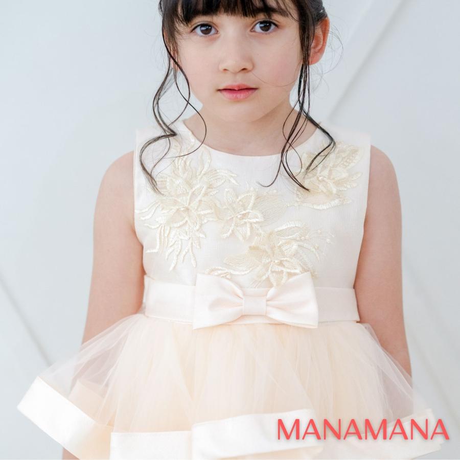 子どもドレス ピアノ発表会 子供ドレス 発表会ドレス フォーマルドレス キッズ フォーマル ティアード ドレス 子供 キッズドレス 女の子 結婚式 パーティー |  | 04
