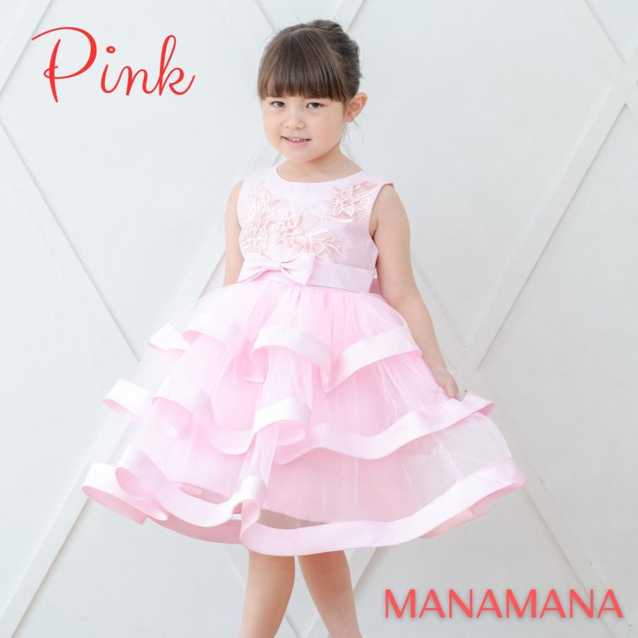 子どもドレス ピアノ発表会 子供ドレス 発表会ドレス フォーマルドレス キッズ フォーマル ティアード ドレス 子供 キッズドレス 女の子 結婚式 パーティー |  | 07