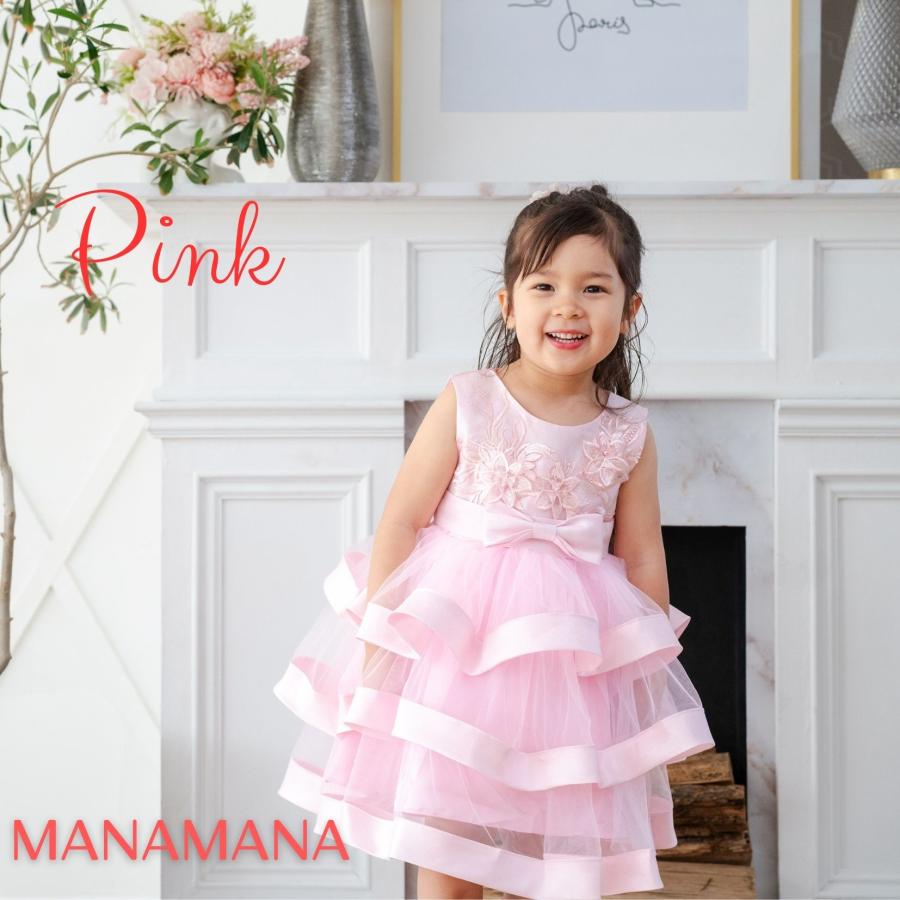 子どもドレス ピアノ発表会 子供ドレス 発表会ドレス フォーマルドレス キッズ フォーマル ティアード ドレス 子供 キッズドレス 女の子 結婚式 パーティー |  | 09