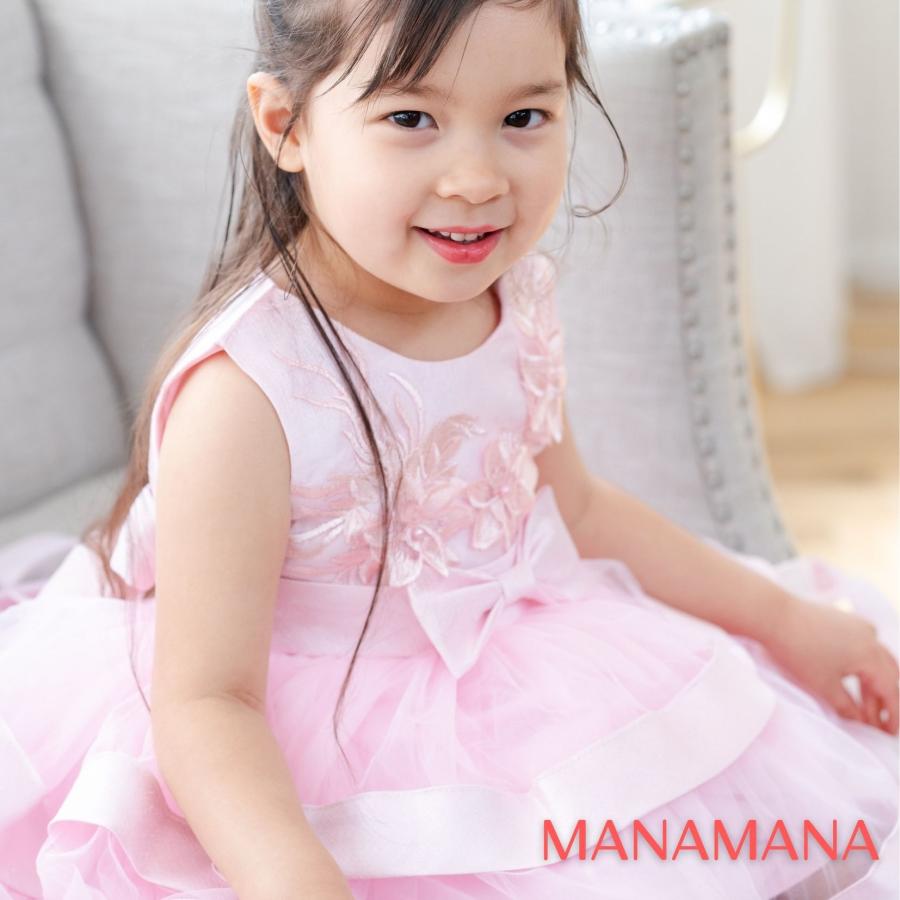 子どもドレス ピアノ発表会 子供ドレス 発表会ドレス フォーマルドレス キッズ フォーマル ティアード ドレス 子供 キッズドレス 女の子 結婚式 パーティー |  | 11