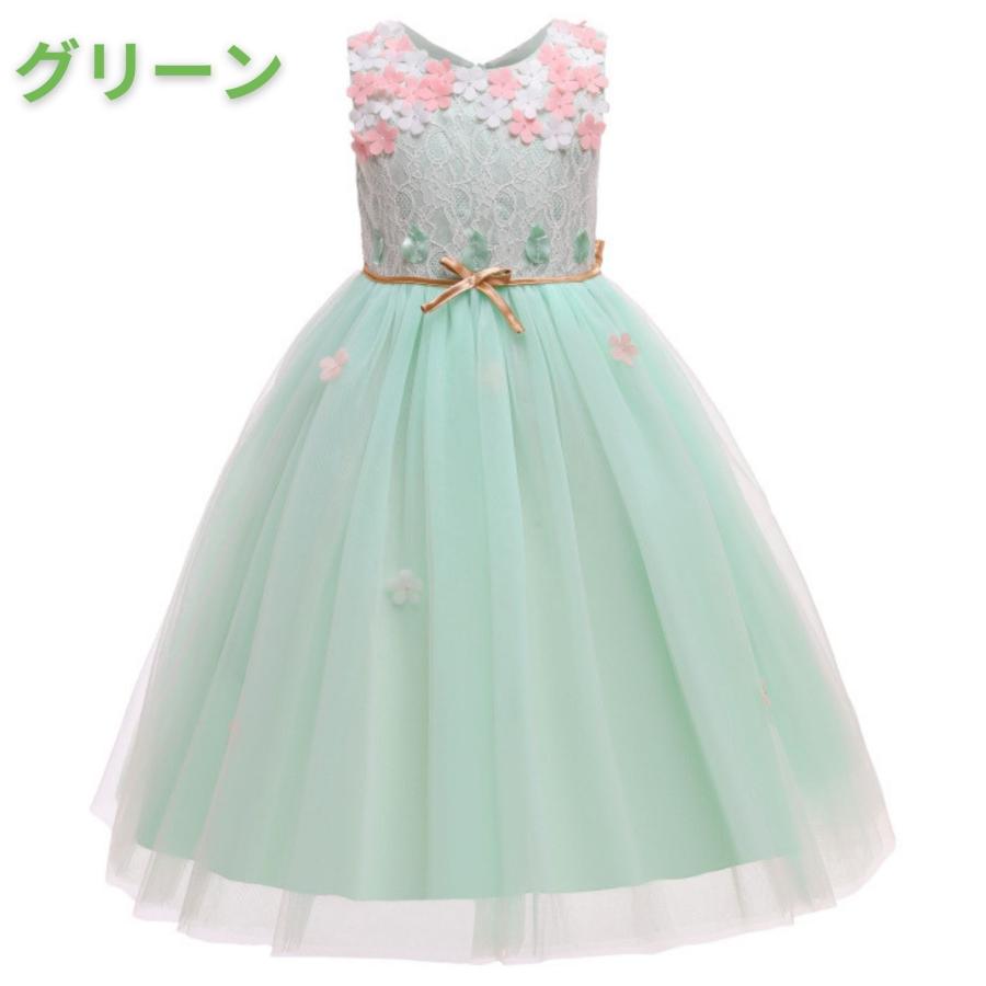 子供ドレス 発表会ドレス 子どもドレス ピアノ発表会 キッズドレス フォーマルドレス キッズ フォーマル 小花 フラワー ドレス 子供 女の子 結婚式 パーティー |  | 19