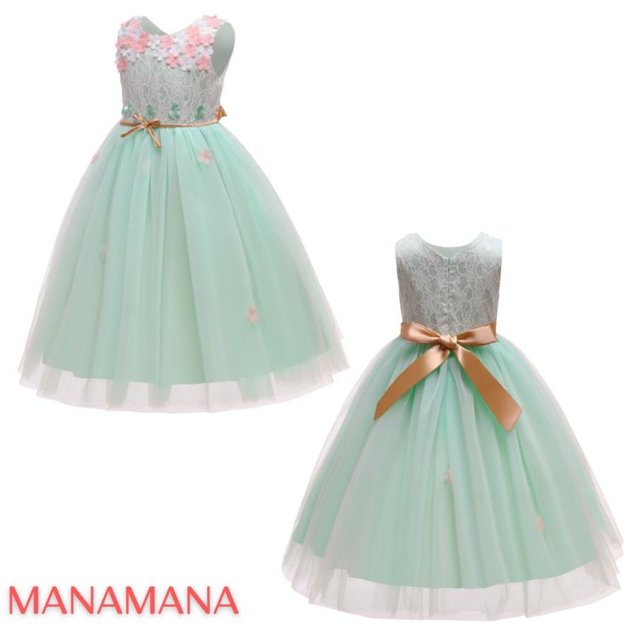 子供ドレス 発表会ドレス 子どもドレス ピアノ発表会 キッズドレス フォーマルドレス キッズ フォーマル 小花 フラワー ドレス 子供 女の子 結婚式 パーティー |  | 20