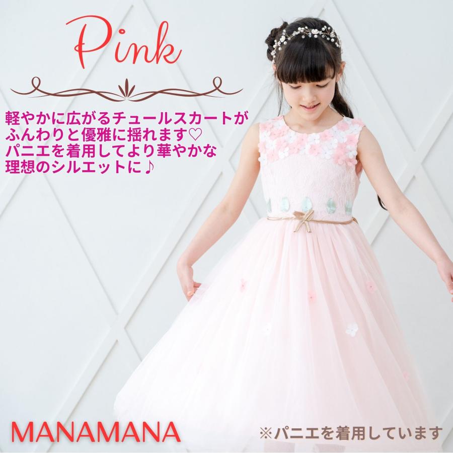 子供ドレス 発表会ドレス 子どもドレス ピアノ発表会 キッズドレス フォーマルドレス キッズ フォーマル 小花 フラワー ドレス 子供 女の子 結婚式 パーティー |  | 07