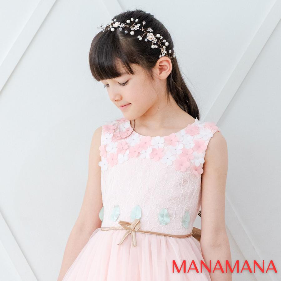 子供ドレス 発表会ドレス 子どもドレス ピアノ発表会 キッズドレス フォーマルドレス キッズ フォーマル 小花 フラワー ドレス 子供 女の子 結婚式 パーティー |  | 08