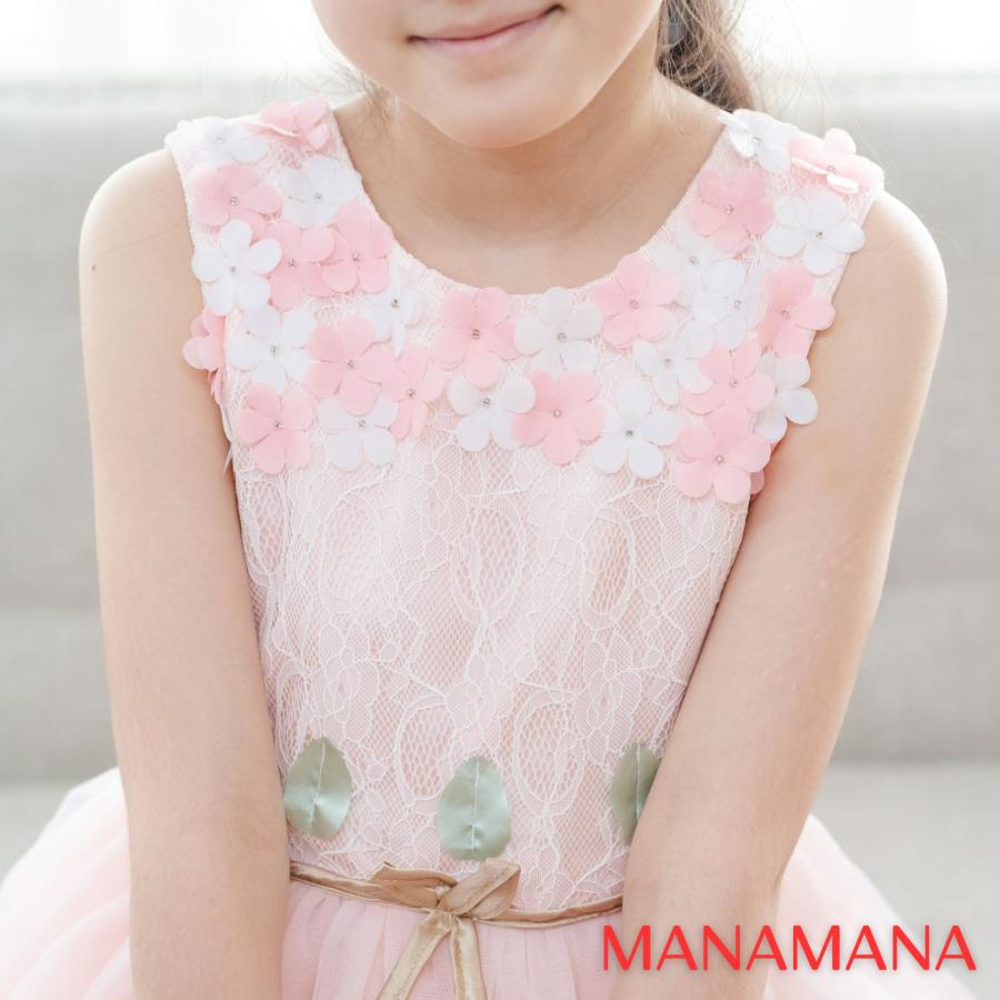 子供ドレス 発表会ドレス 子どもドレス ピアノ発表会 キッズドレス フォーマルドレス キッズ フォーマル 小花 フラワー ドレス 子供 女の子 結婚式 パーティー |  | 09