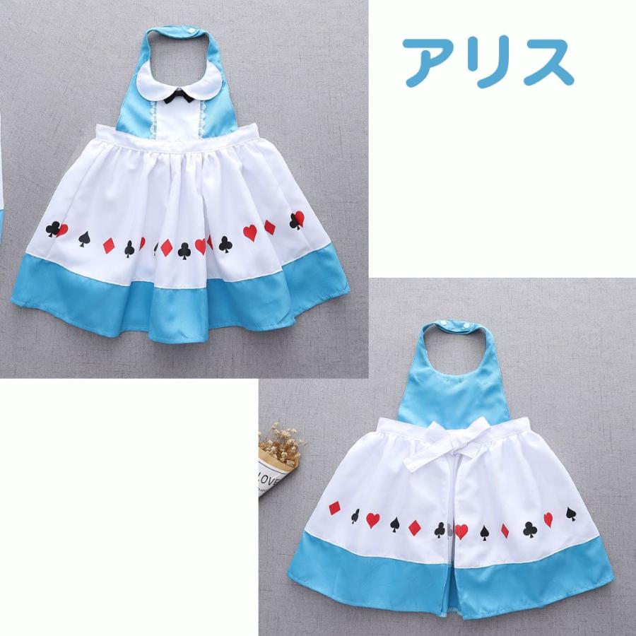 キッズエプロン プリンセスエプロン プリンセス キッズ エプロン ベル アリス エルサ 子供用エプロン 子ども お手伝い おままごと 100 110 120 130 cm |  | 13