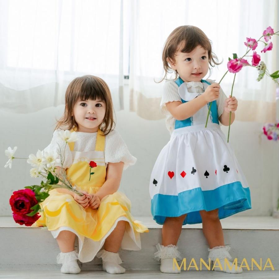 キッズエプロン プリンセスエプロン プリンセス キッズ エプロン ベル アリス エルサ 子供用エプロン 子ども お手伝い おままごと 100 110 120 130 cm |  | 04