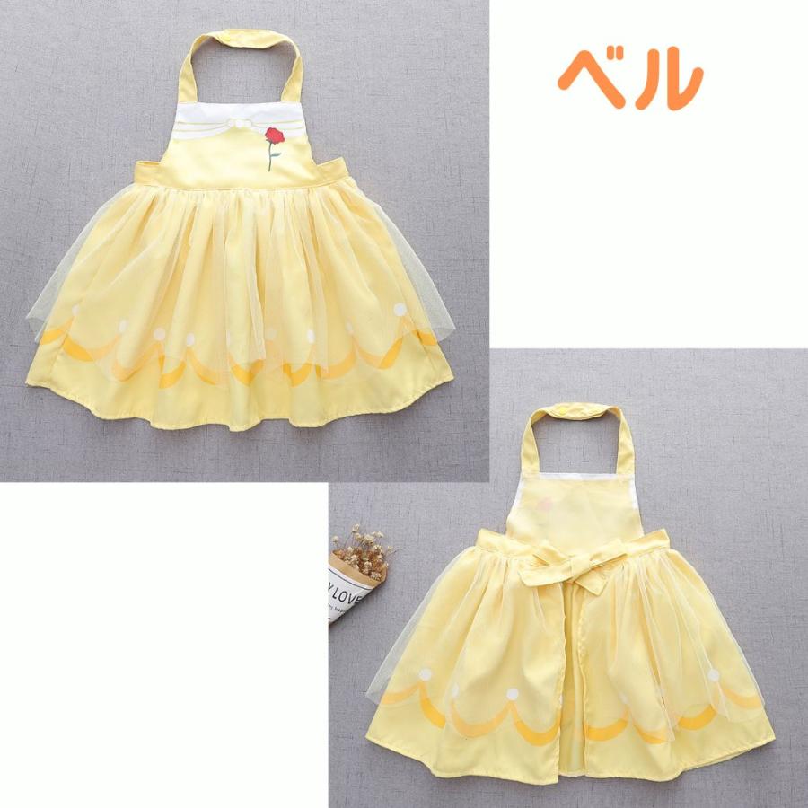 キッズエプロン プリンセスエプロン プリンセス キッズ エプロン ベル アリス エルサ 子供用エプロン 子ども お手伝い おままごと 100 110 120 130 cm |  | 15