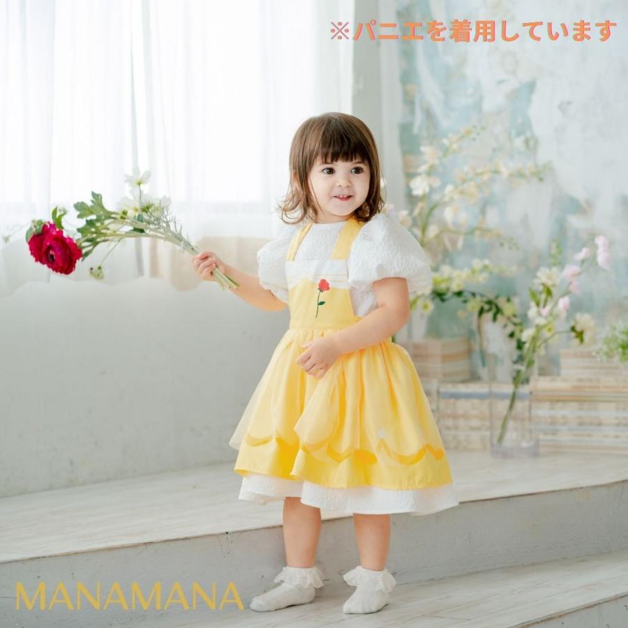 キッズエプロン プリンセスエプロン プリンセス キッズ エプロン ベル アリス エルサ 子供用エプロン 子ども お手伝い おままごと 100 110 120 130 cm |  | 07