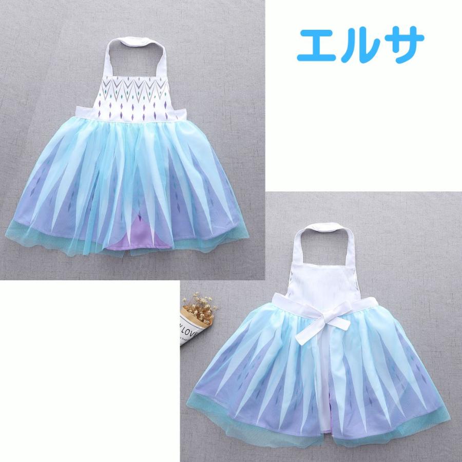 キッズエプロン プリンセスエプロン プリンセス キッズ エプロン ベル アリス エルサ 子供用エプロン 子ども お手伝い おままごと 100 110 120 130 cm |  | 17