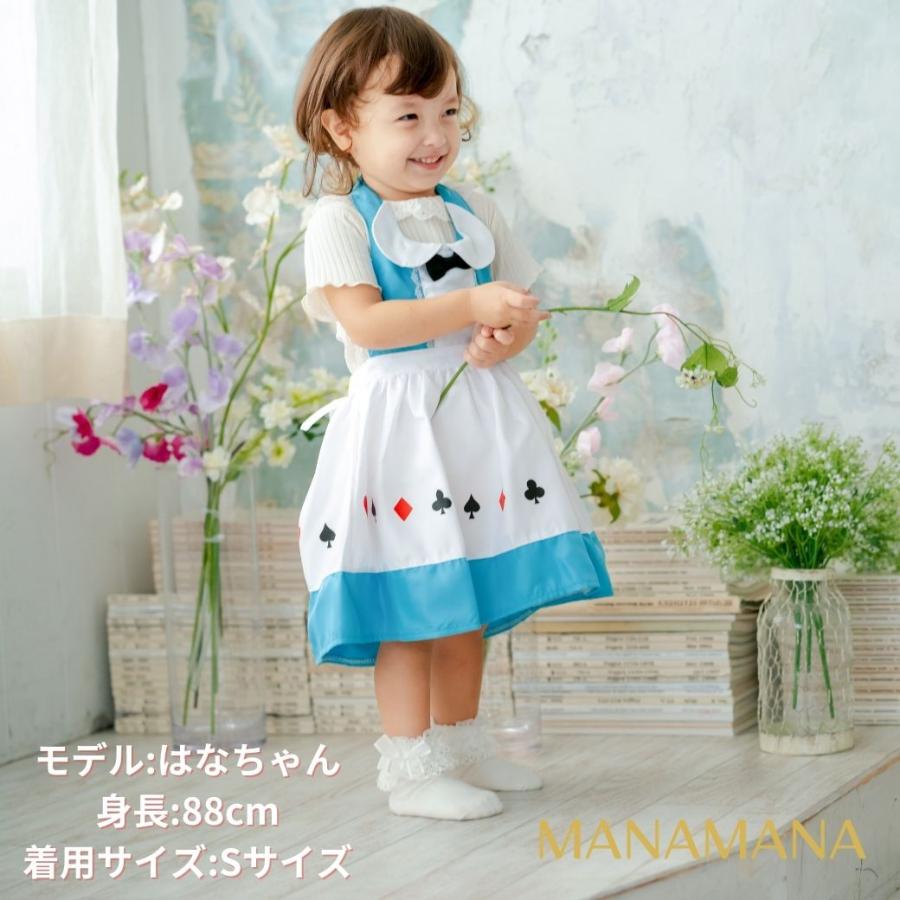 キッズエプロン プリンセスエプロン プリンセス キッズ エプロン ベル アリス エルサ 子供用エプロン 子ども お手伝い おままごと 100 110 120 130 cm |  | 09