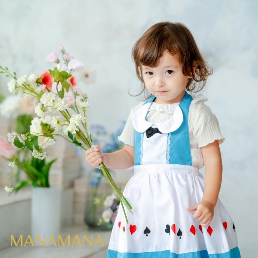 キッズエプロン プリンセスエプロン プリンセス キッズ エプロン ベル アリス エルサ 子供用エプロン 子ども お手伝い おままごと 100 110 120 130 cm |  | 10