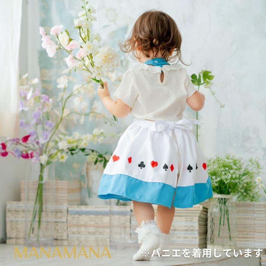 キッズエプロン プリンセスエプロン プリンセス キッズ エプロン ベル アリス エルサ 子供用エプロン 子ども お手伝い おままごと 100 110 120 130 cm |  | 11