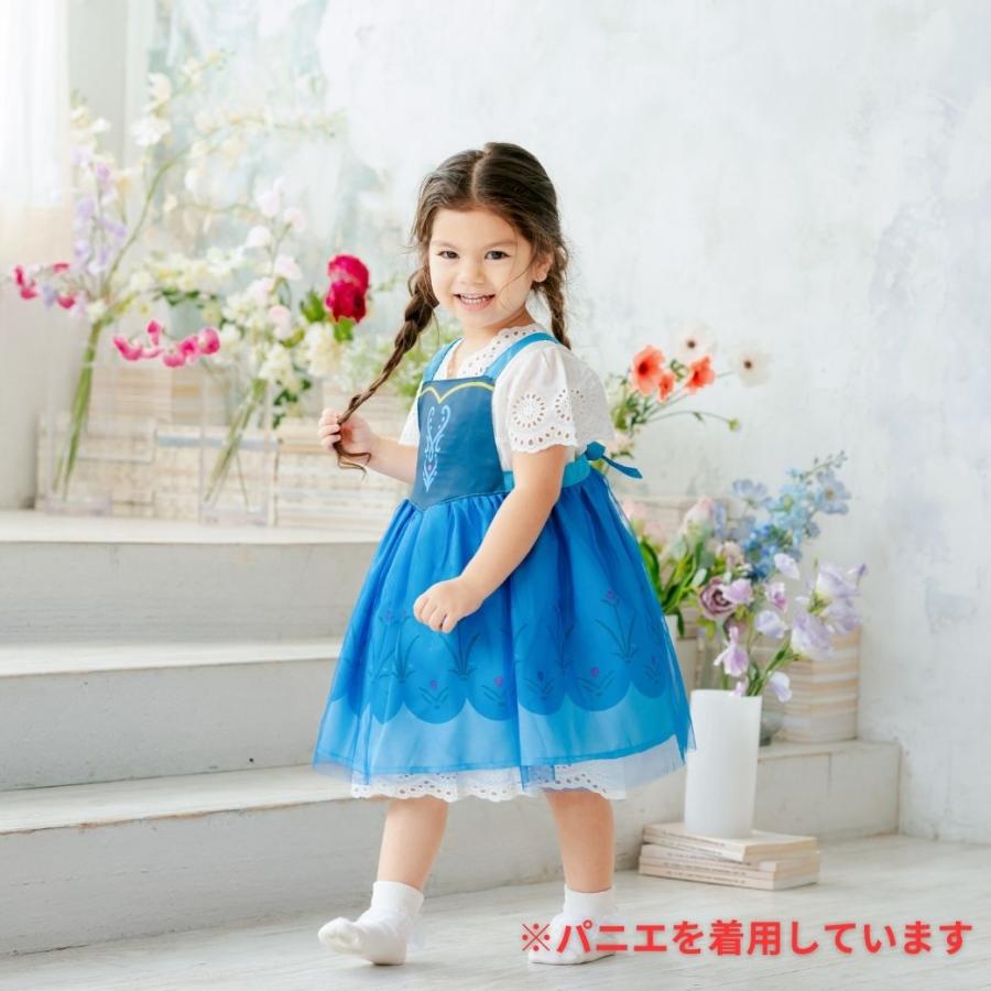 キッズエプロン プリンセスエプロン プリンセス キッズ エプロン ソフィア アナ エルサ 子供用エプロン 子ども お手伝い おままごと 90 100 110 120 cm |  | 05