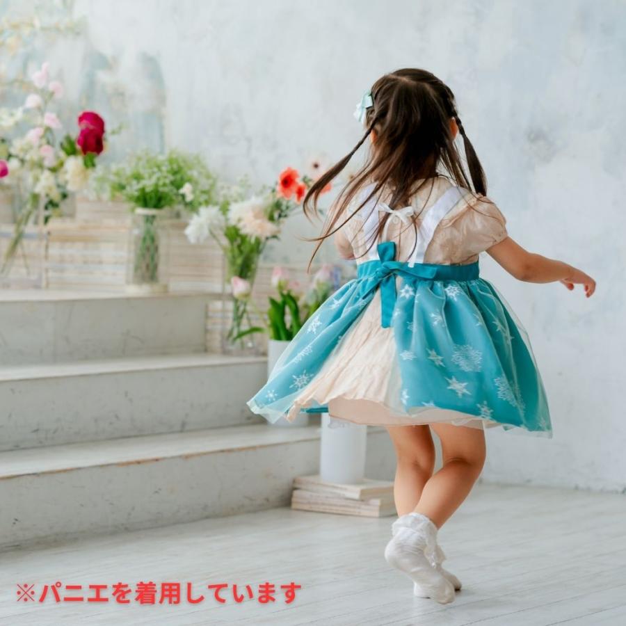 キッズエプロン プリンセスエプロン プリンセス キッズ エプロン ソフィア アナ エルサ 子供用エプロン 子ども お手伝い おままごと 90 100 110 120 cm |  | 11