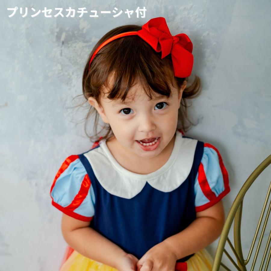 半袖 プリンセスワンピース 半袖 プリンセス キッズ ワンピース  プリンセスドレス アナ エルサ 白雪姫 子供 子ども コスチューム ハロウィン 90 100 110 120 cm |  | 16