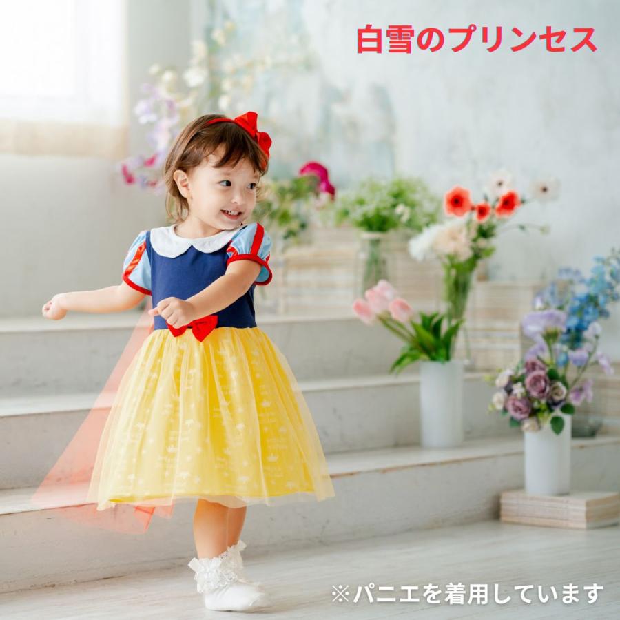 半袖 プリンセスワンピース 半袖 プリンセス キッズ ワンピース  プリンセスドレス アナ エルサ 白雪姫 子供 子ども コスチューム ハロウィン 90 100 110 120 cm |  | 13