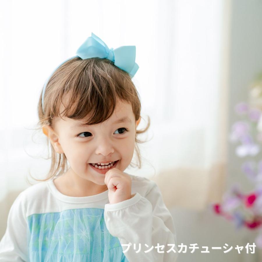 プリンセスワンピース 長袖 プリンセス キッズ ワンピース  プリンセスドレス アナ エルサ 白雪姫 子供 子ども コスチューム ハロウィン 90 100 110 120 cm |  | 06