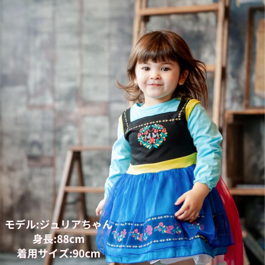 プリンセスワンピース 長袖 プリンセス キッズ ワンピース  プリンセスドレス アナ エルサ 白雪姫 子供 子ども コスチューム ハロウィン 90 100 110 120 cm |  | 09
