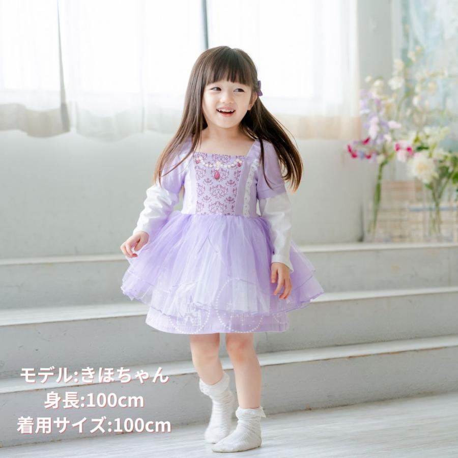長袖 プリンセスワンピース プリンセス キッズ ワンピース  プリンセスドレス シンデレラ ソフィア アリス 子供 子ども コスチューム ハロウィン 90 100 110 120 |  | 05