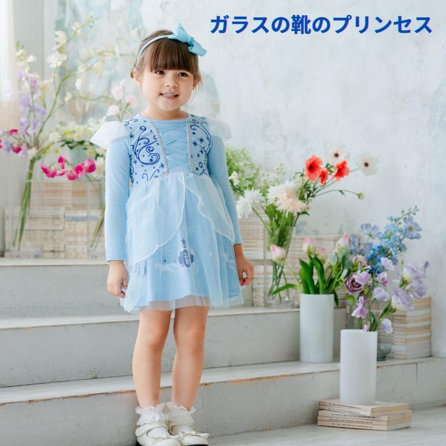 長袖 プリンセスワンピース プリンセス キッズ ワンピース  プリンセスドレス シンデレラ ソフィア アリス 子供 子ども コスチューム ハロウィン 90 100 110 120 |  | 07