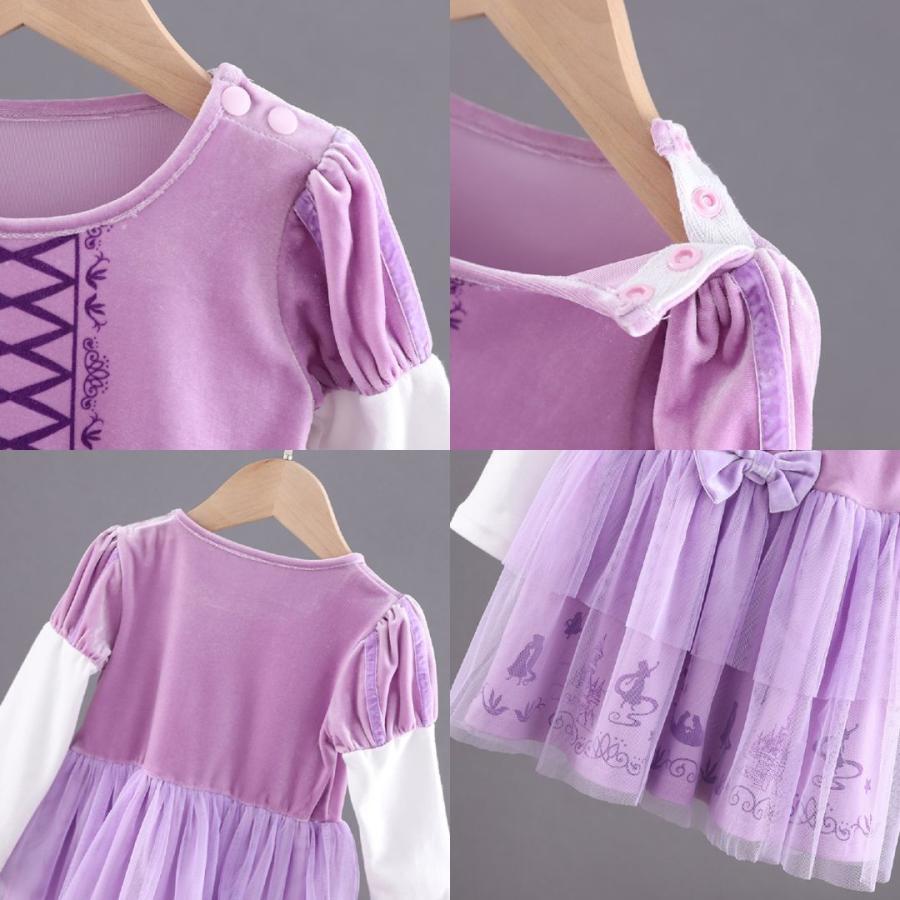 長袖 プリンセスワンピース プリンセス キッズ ワンピース  プリンセスドレス ラプンツェル 子供 子ども コスチューム ハロウィン 90 100 110 120 |  | 12