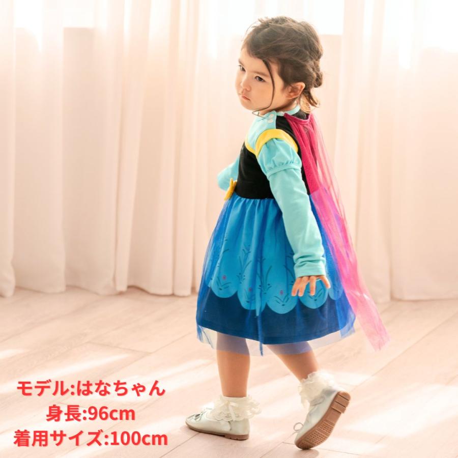 長袖 プリンセスワンピース プリンセス キッズ ワンピース プリンセス