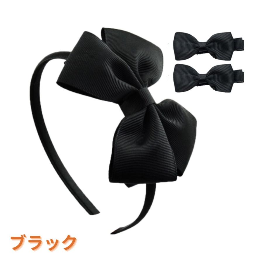 2個セット　カチューシャ用リボン リボンカチューシャ ヘアクリップ 3点セット ヘアアクセサリー
