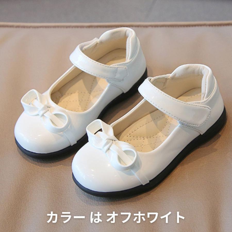フォーマルシューズ ホワイト 白 ストラップシューズ 女の子 シンプル