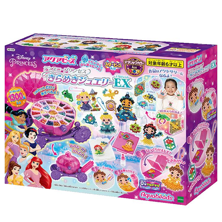 アクアビーズ ディズニープリンセス きらめきジュエリーex セット 女の子 おもちゃ 小学生 誕生日 クリスマス プレゼント 子供 5歳 6歳 ディズニー 公式 T 子供服マナマナキッズ ベビー服 通販 Yahoo ショッピング