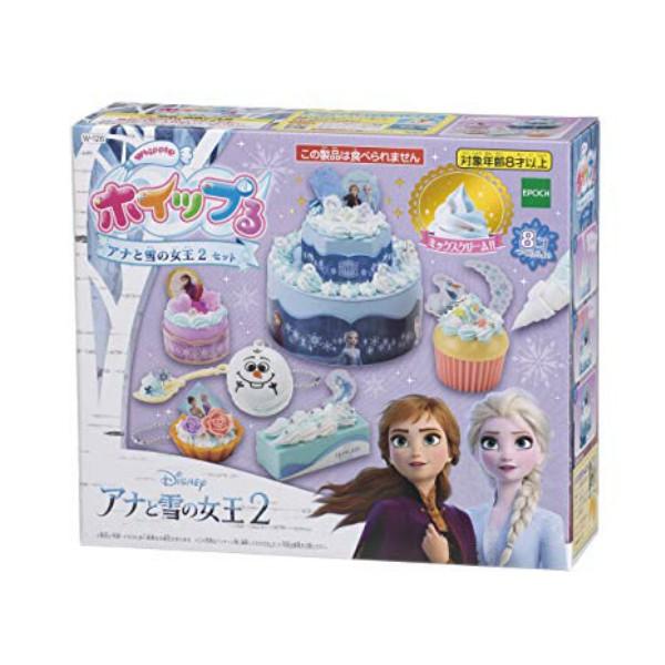 ホイップる アナと雪の女王 2 アナ雪 セット エポック社 女の子 おもちゃ 誕生日 クリスマス プレゼント 子供 キッズ 入学祝い 知育玩具 8歳 9歳 10歳 T 子供服マナマナキッズ ベビー服 通販 Yahoo ショッピング