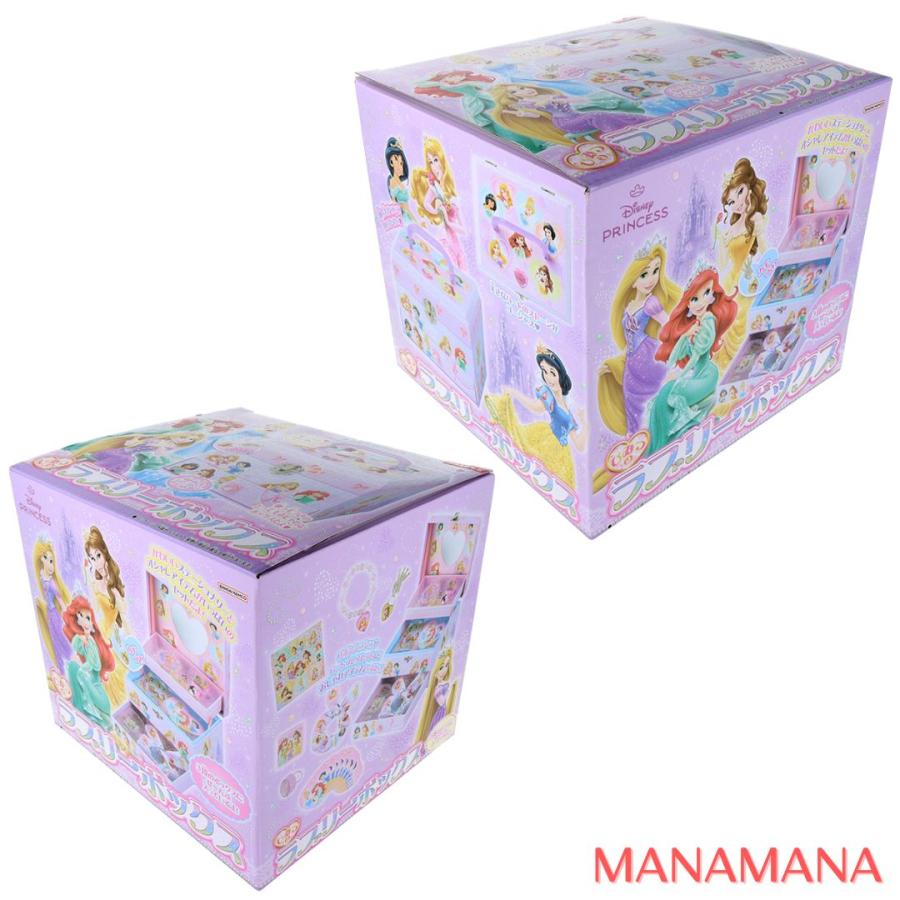 ディズニープリンセス ひみつのラブリーボックス ジュエリーボックス