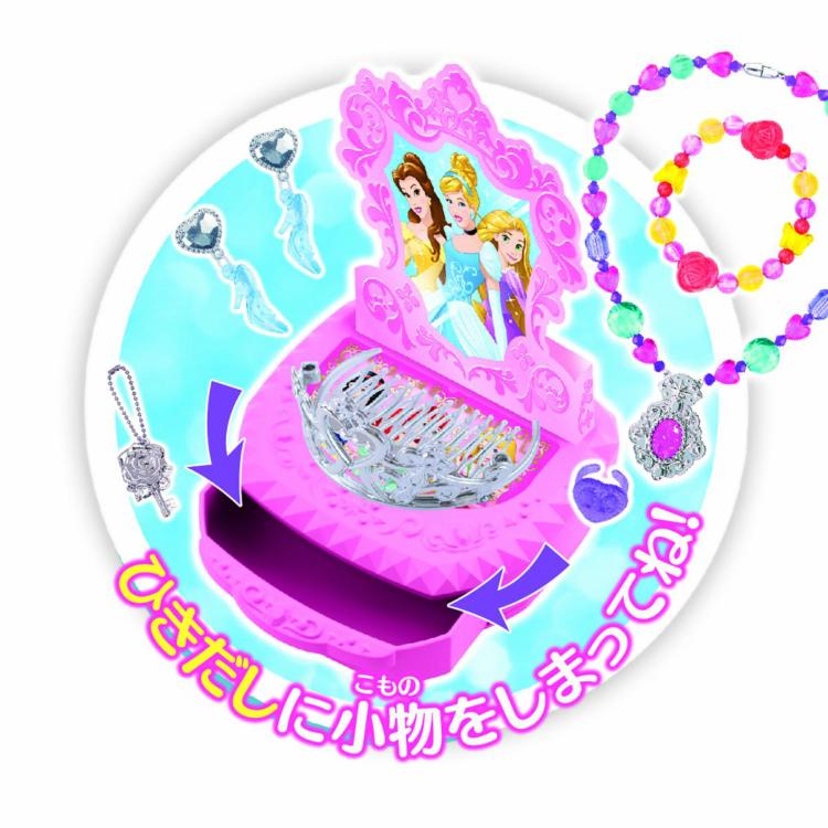 660円 贈答 ディズニープリンセス コスチュームアクセロイヤル アクセサリー ジュエリー ボックス 女の子 キッズ 子供 おもちゃ 誕生日 プレゼント 子供の日 3歳 4歳 5歳