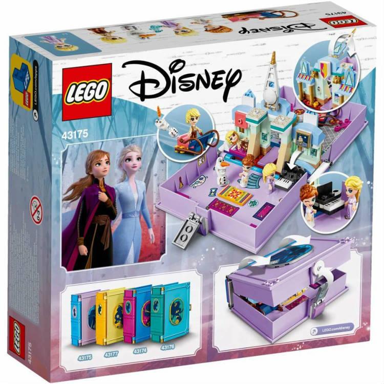 レゴ Lego アナとエルサの プリンセスブック ディズニープリンセス レゴジャパン アナと雪の女王 ディズニーレゴ 知育 玩具 女の子 プレゼント 子供 おもちゃ T 子供服マナマナキッズ ベビー服 通販 Yahoo ショッピング