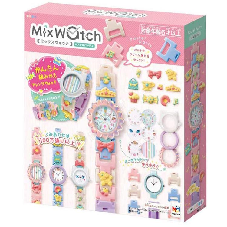 Mixwatch パステルパーティー 腕時計 ミックス ウォッチ アクセサリー 子供 キッズ 女の子 おもちゃ 誕生日 クリスマス プレゼント メイキングトイ 6歳 7歳 8歳 T 子供服マナマナキッズ ベビー服 通販 Yahoo ショッピング