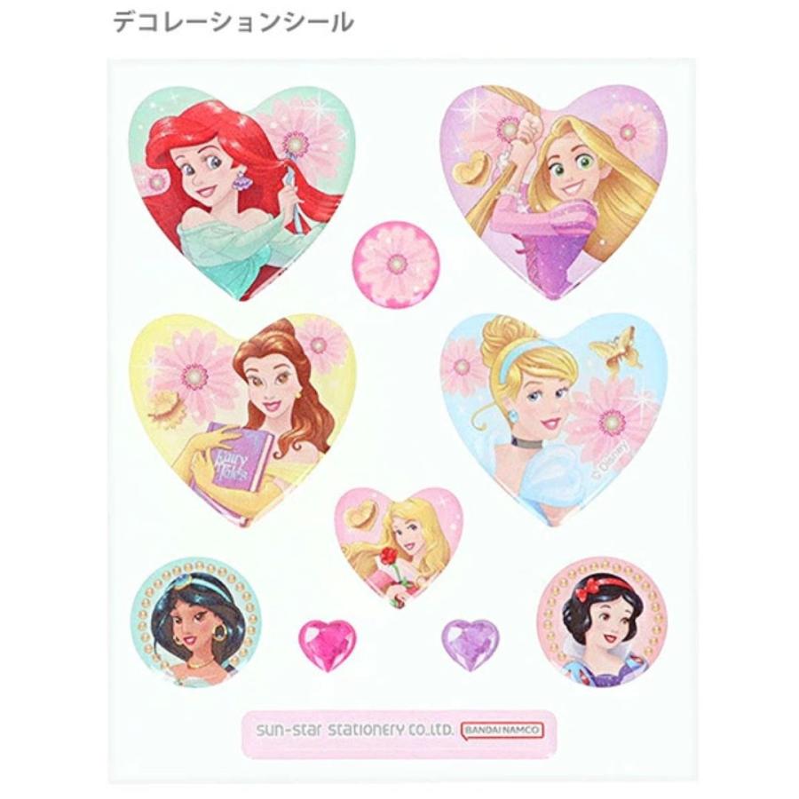 ★ディズニー　ディズニープリンセス　コレクタブルキー　セット ディズニープリンセス キーホルダー 11個セット ディズニーランド